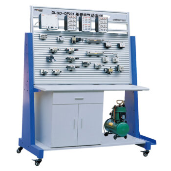 Basic Electro Pneumatic Training System