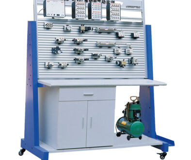 Basic Electro Pneumatic Training System