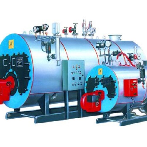 Boiler