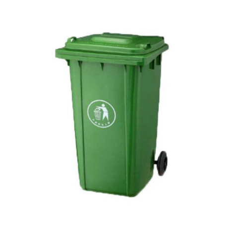 Waste Container (Tempat Sampah)