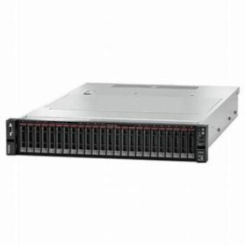 server rackmount